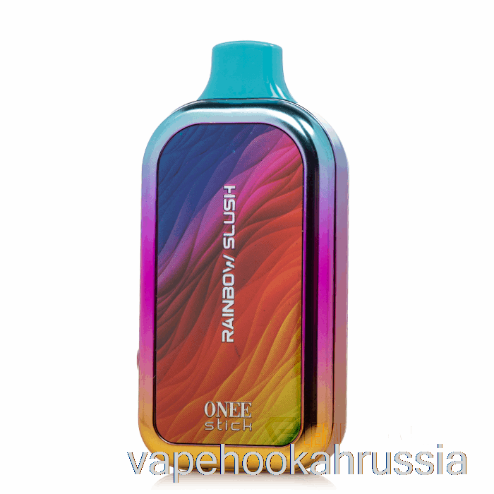 Vape россия Yibla 6500 одноразовая радужная слякоть